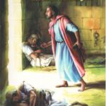 Петр Апостол Иисуса