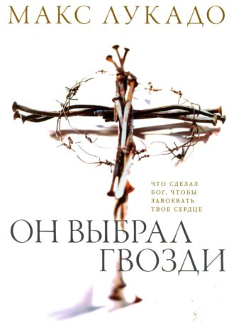 2600960e-f240-11df-9b12-000fea10cbe0