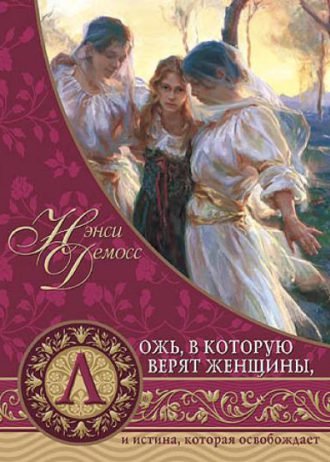 28-05-2015-02-36-26-1616.970×0