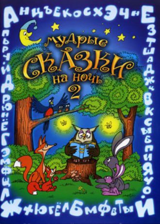 2________________5040ad30bcb5a-600×600