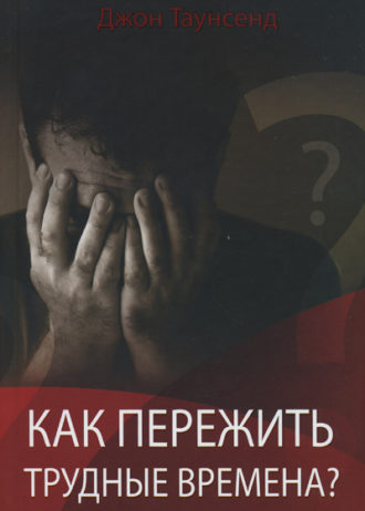 6636087_images_1423551855