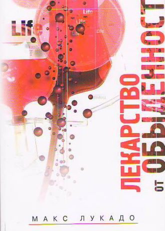 858124cd5fef828289919ba67b1f5664