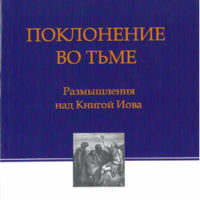 SKMBT_C22415013012110_0001