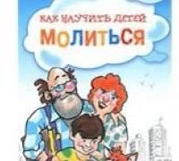 d949456205b53db9a9714a1150885837