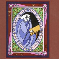 Однажды 100 христианских притч для чтения