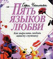 скачанные файлы (1)