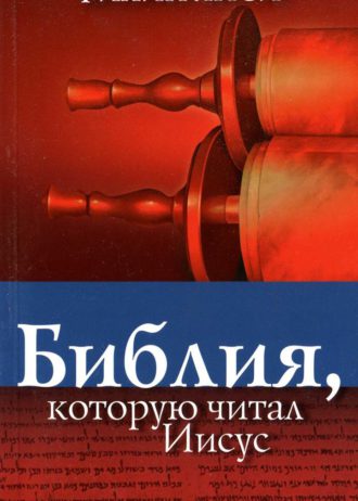 скачанные файлы